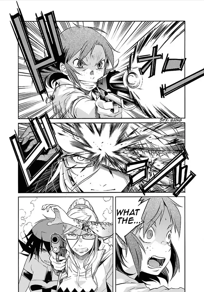 Trash. Vol.7 Chapter 56