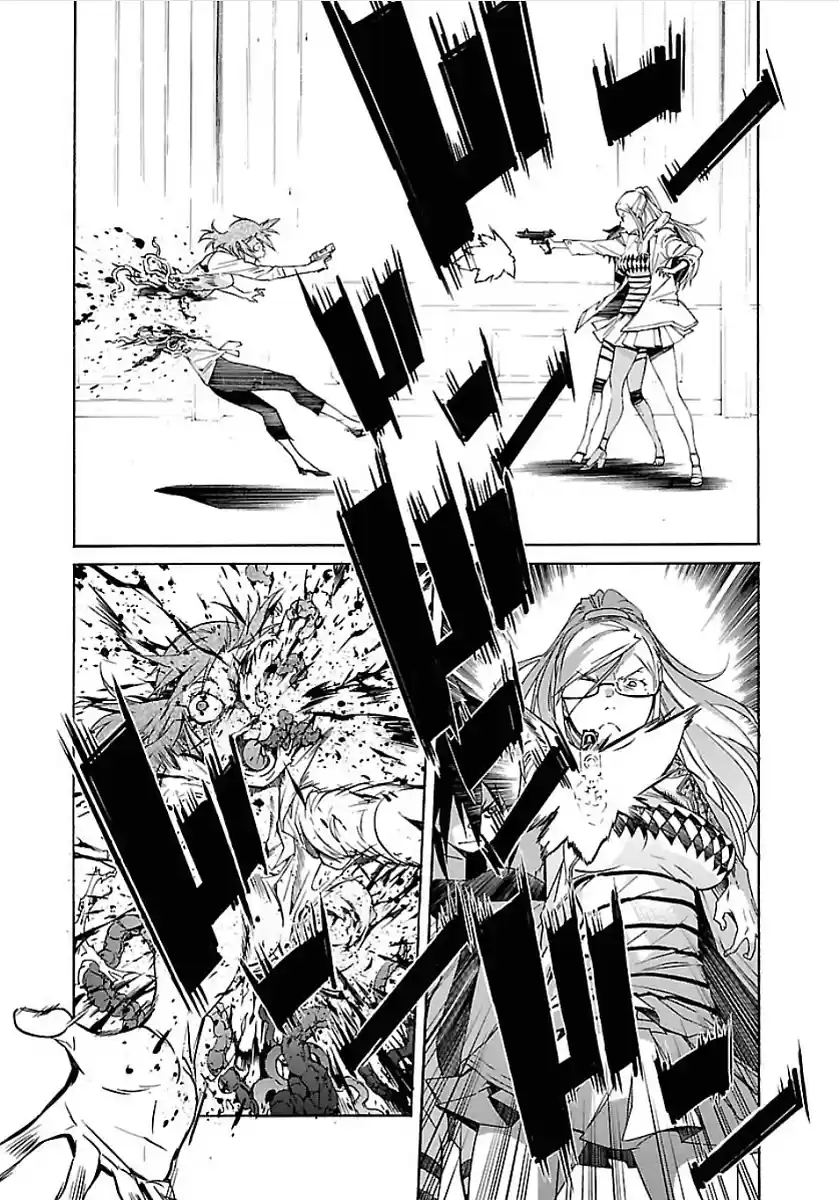 Trash. Vol.7 Chapter 56