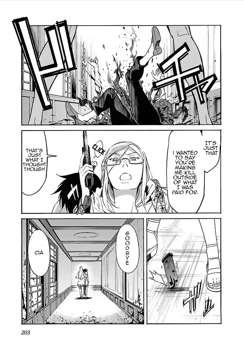 Trash. Vol.7 Chapter 56