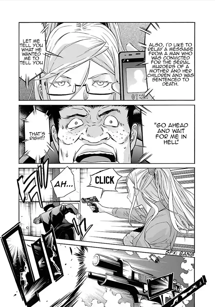 Trash. Vol.7 Chapter 56