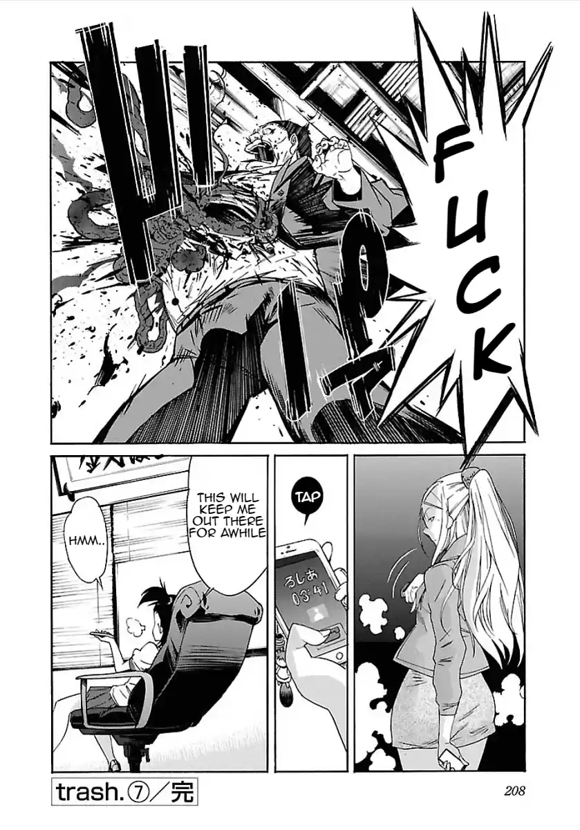 Trash. Vol.7 Chapter 56