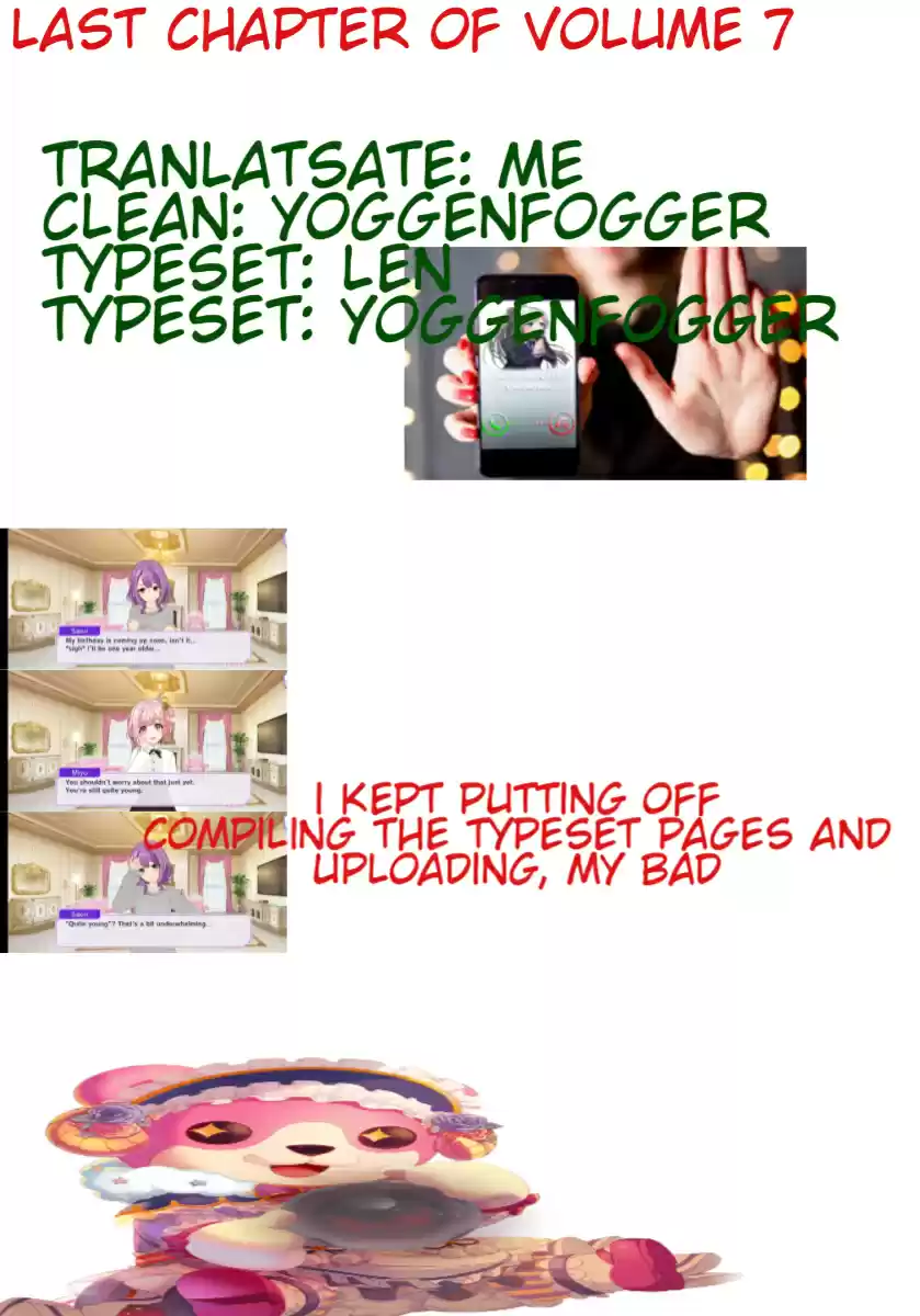 Trash. Vol.7 Chapter 56