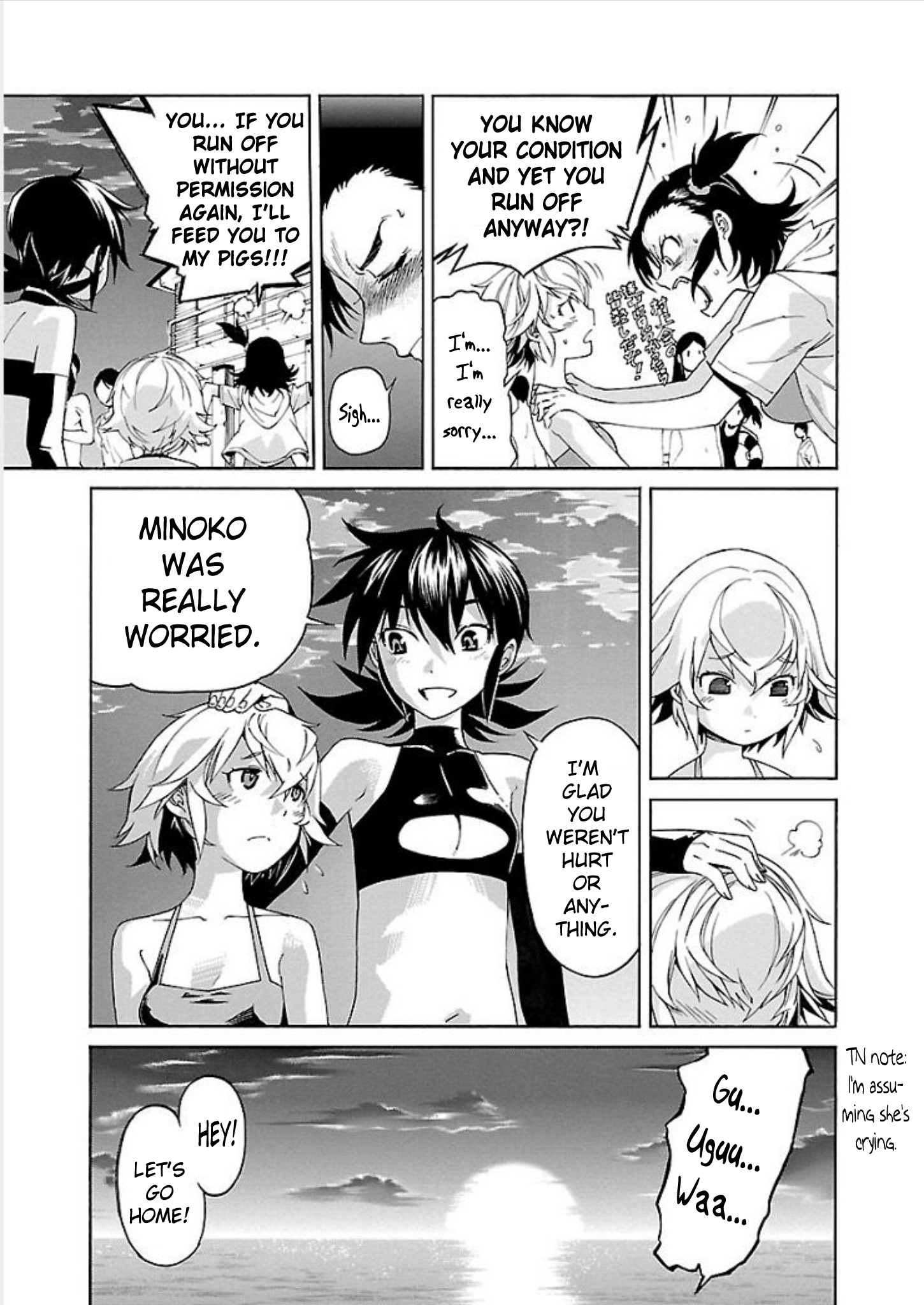 Trash. Vol.9 Chapter 69