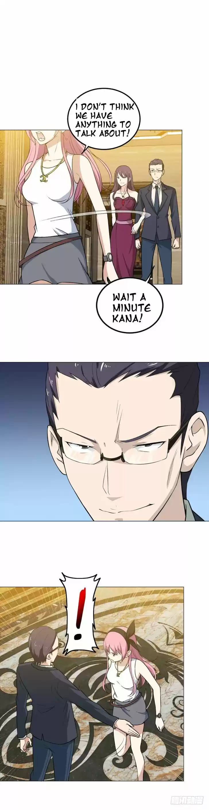 Treading on Fire, Yuwen Jun! 15