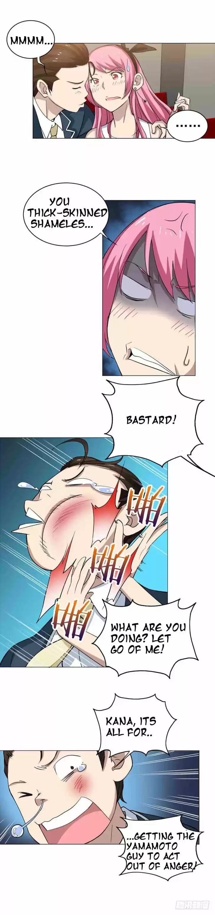 Treading on Fire, Yuwen Jun! 20