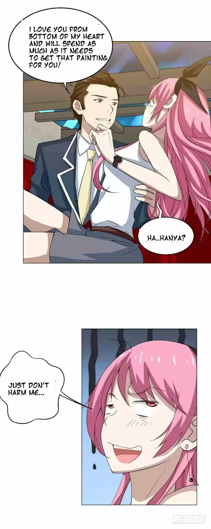 Treading on Fire, Yuwen Jun! 20