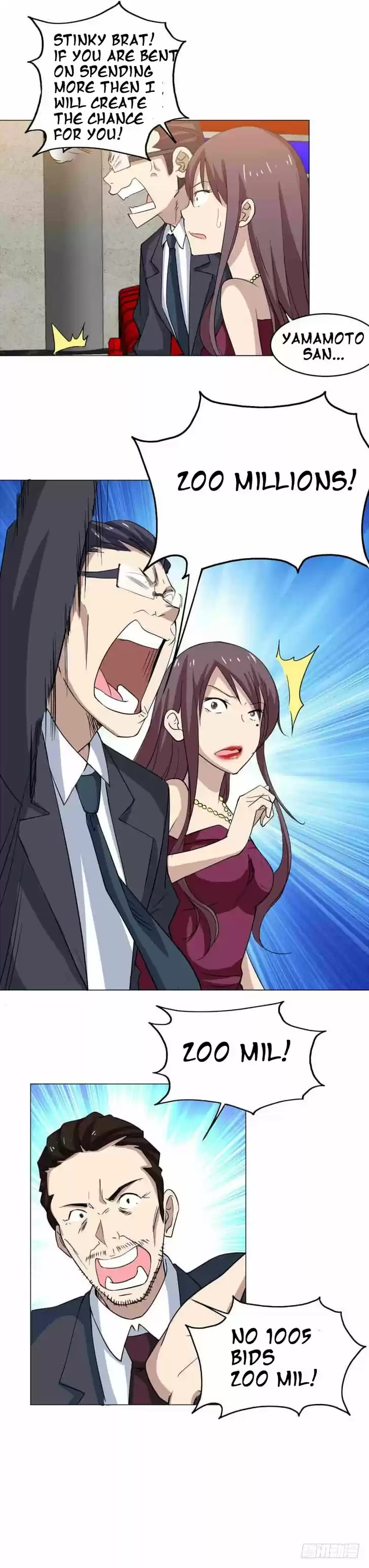 Treading on Fire, Yuwen Jun! 20