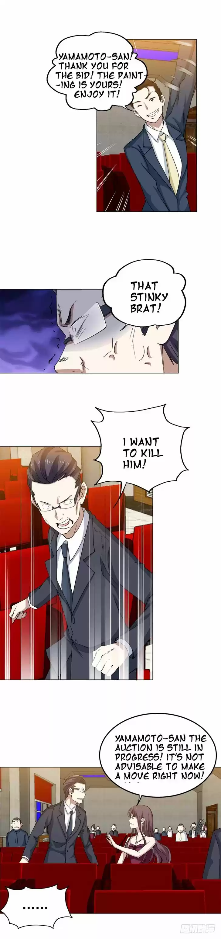 Treading on Fire, Yuwen Jun! 21