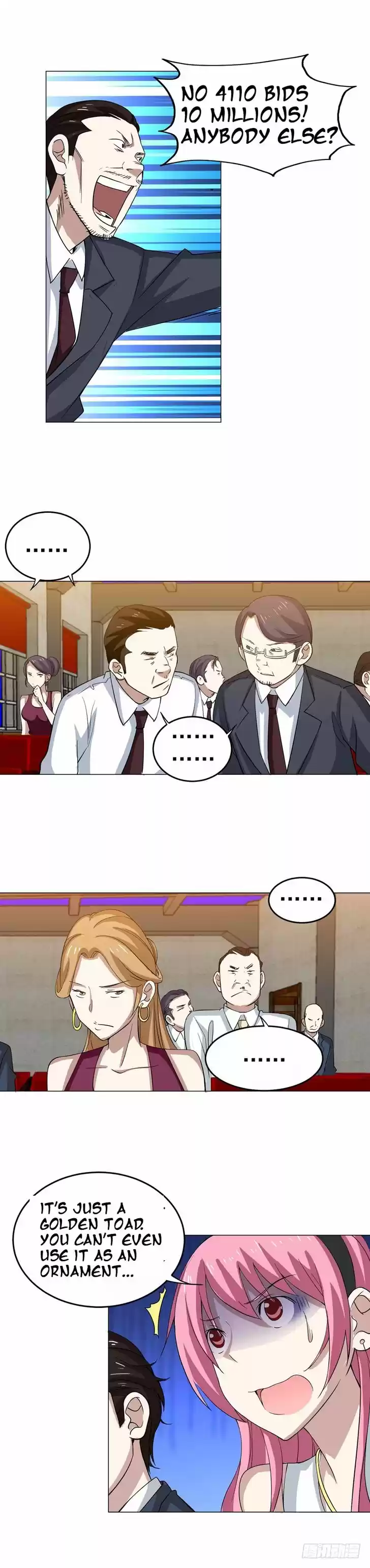 Treading on Fire, Yuwen Jun! 22