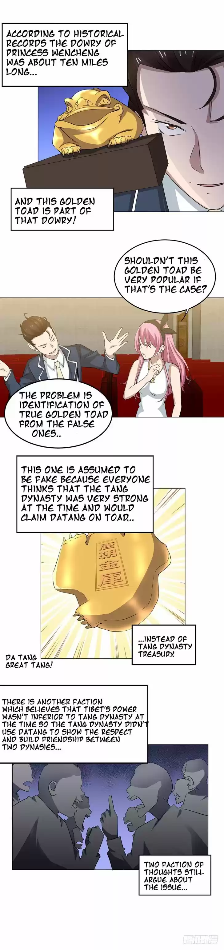 Treading on Fire, Yuwen Jun! 22