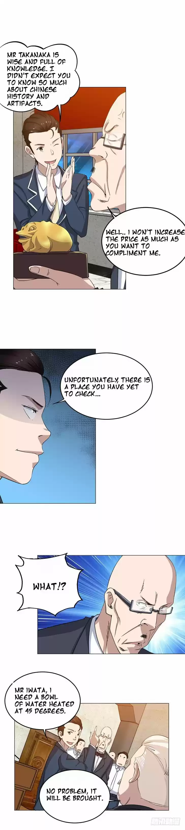 Treading on Fire, Yuwen Jun! 24