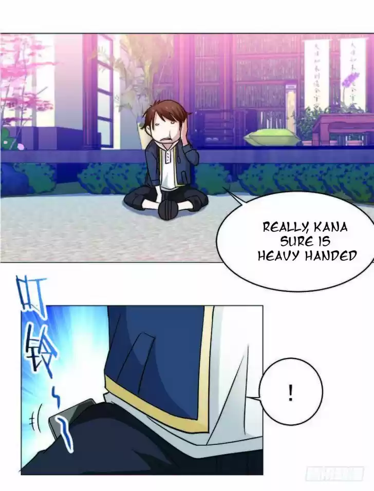 Treading on Fire, Yuwen Jun! 43