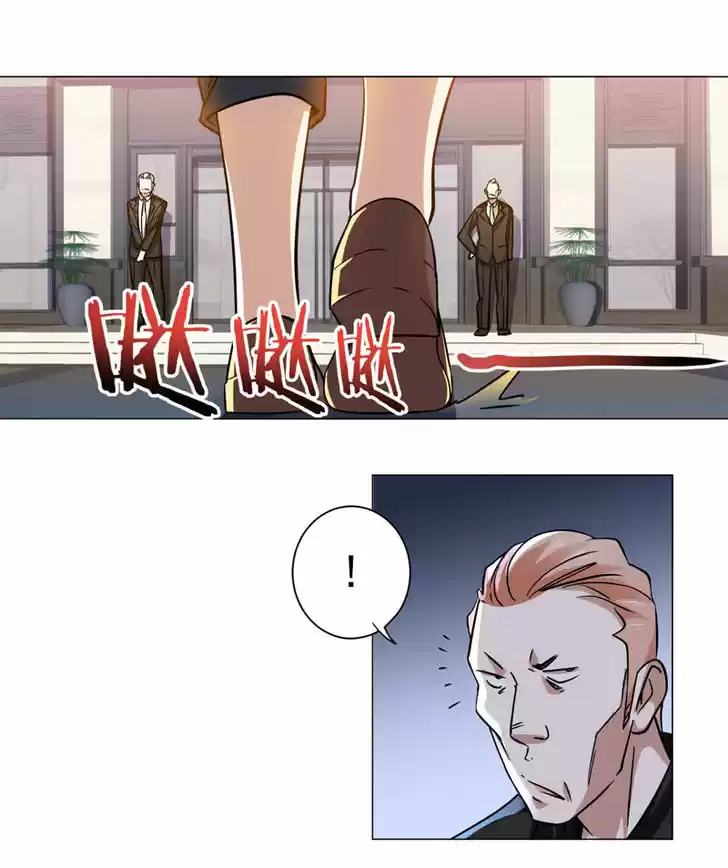 Treading on Fire, Yuwen Jun! 45