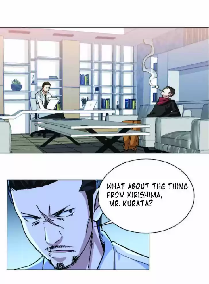 Treading on Fire, Yuwen Jun! 45