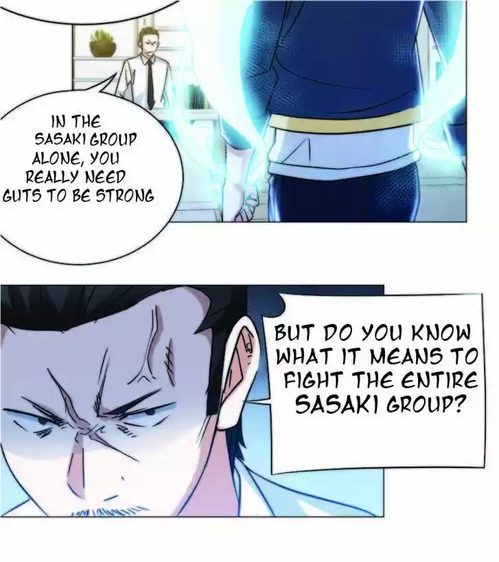 Treading on Fire, Yuwen Jun! 45