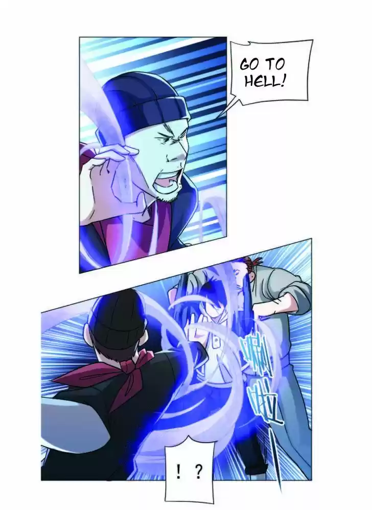 Treading on Fire, Yuwen Jun! 46