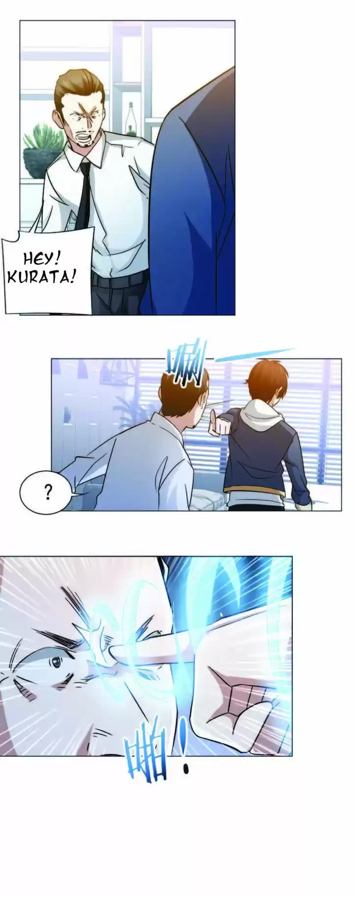 Treading on Fire, Yuwen Jun! 46