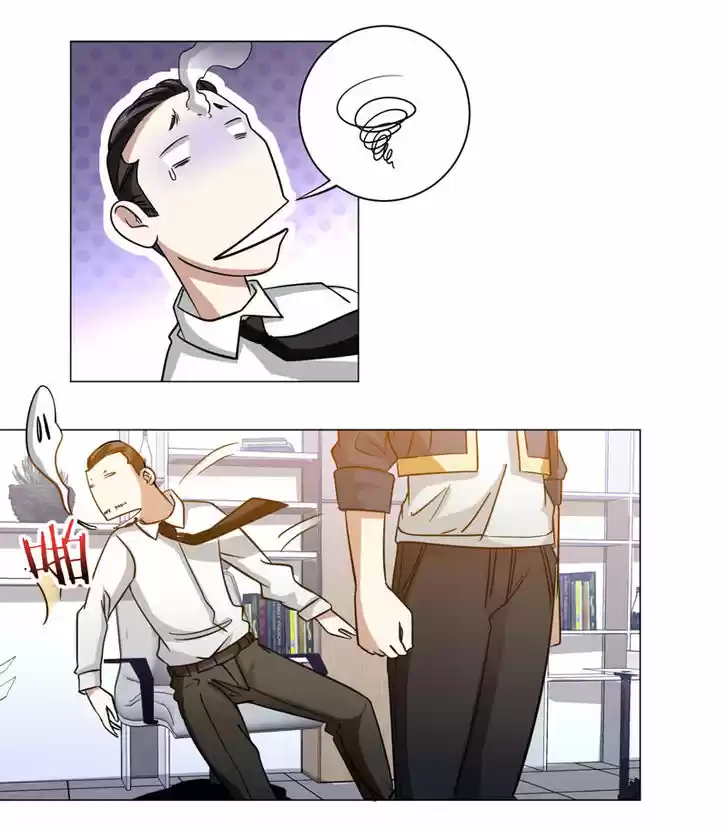 Treading on Fire, Yuwen Jun! 46