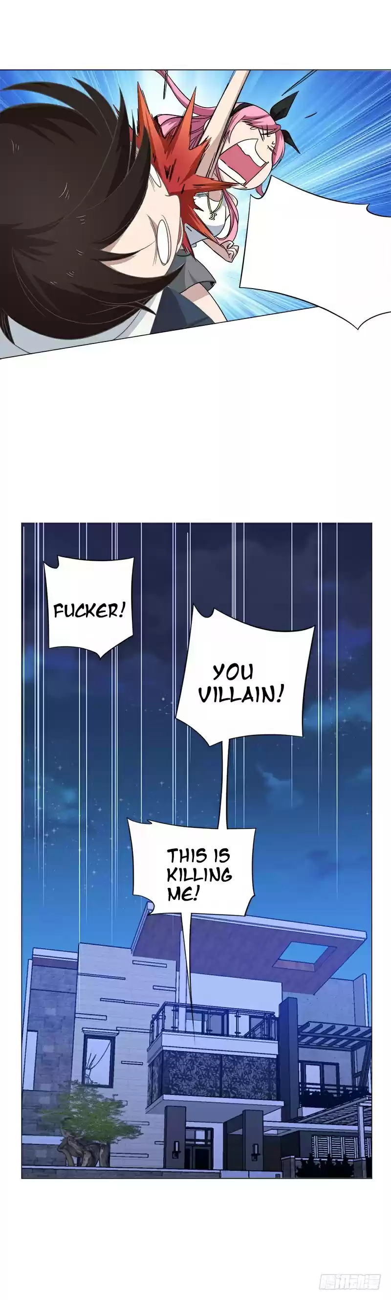 Treading on Fire, Yuwen Jun! Ch. 11