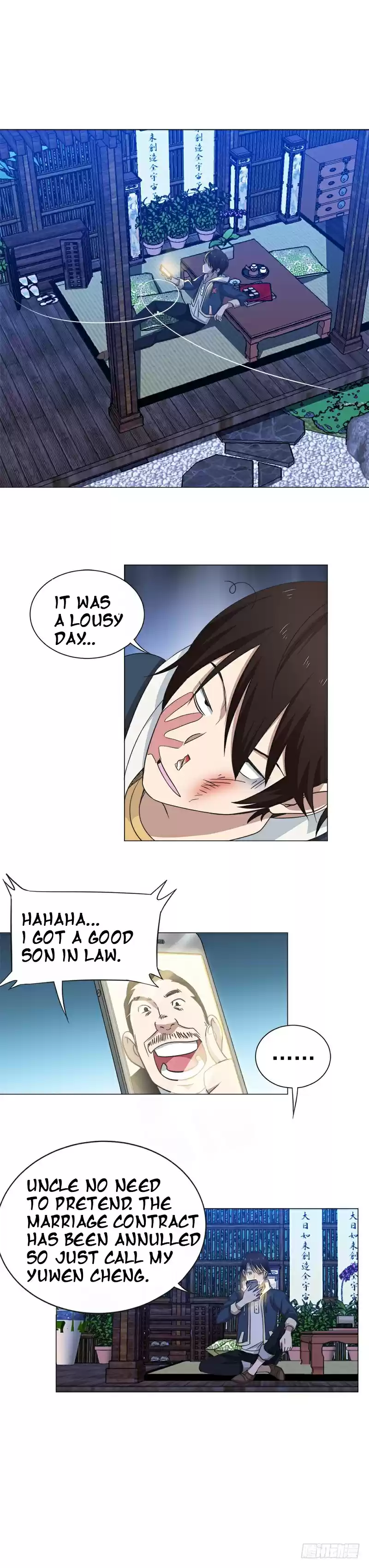 Treading on Fire, Yuwen Jun! Ch. 11