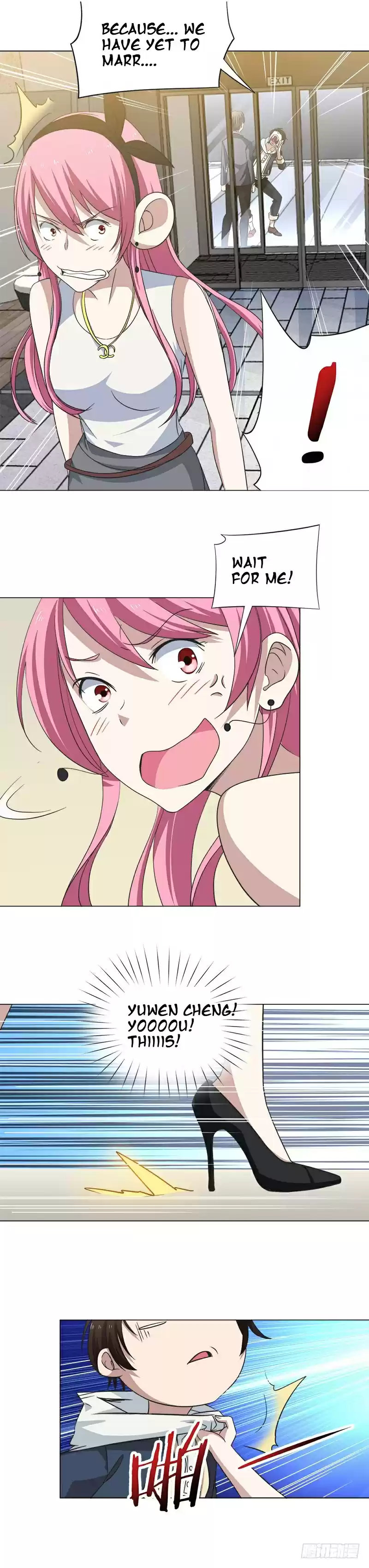 Treading on Fire, Yuwen Jun! Ch. 12