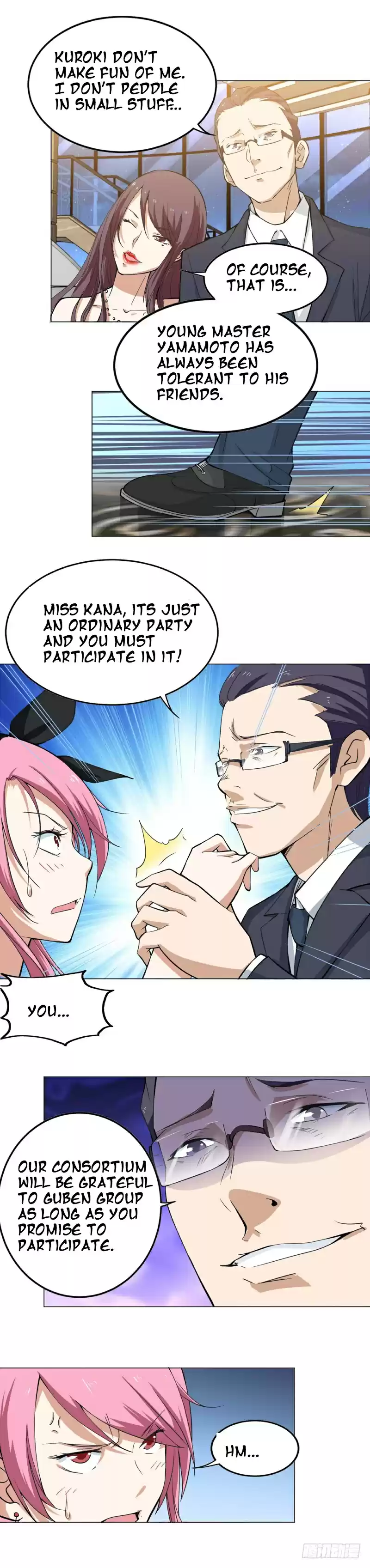 Treading on Fire, Yuwen Jun! Ch. 14