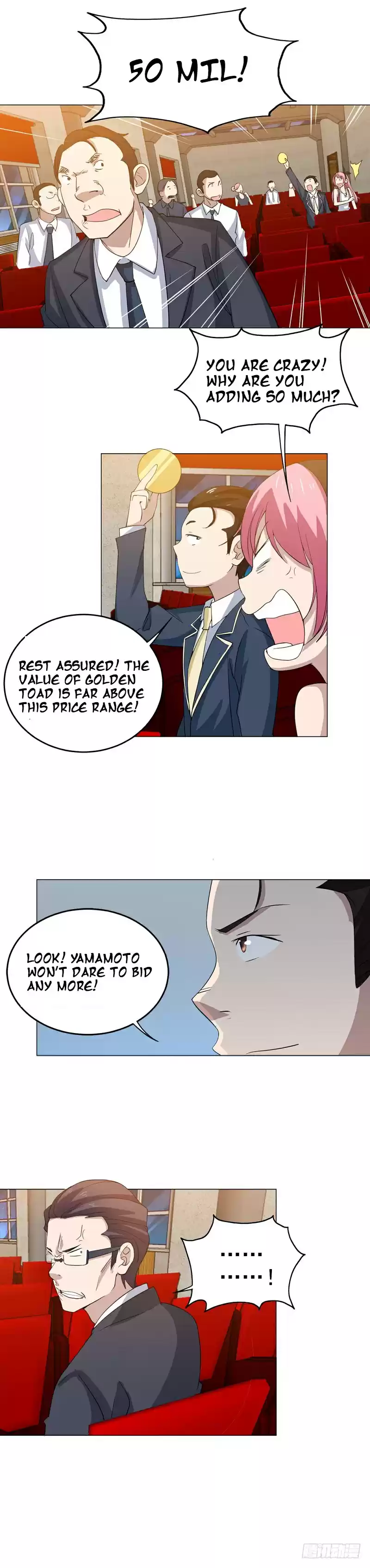 Treading on Fire, Yuwen Jun! Ch. 23