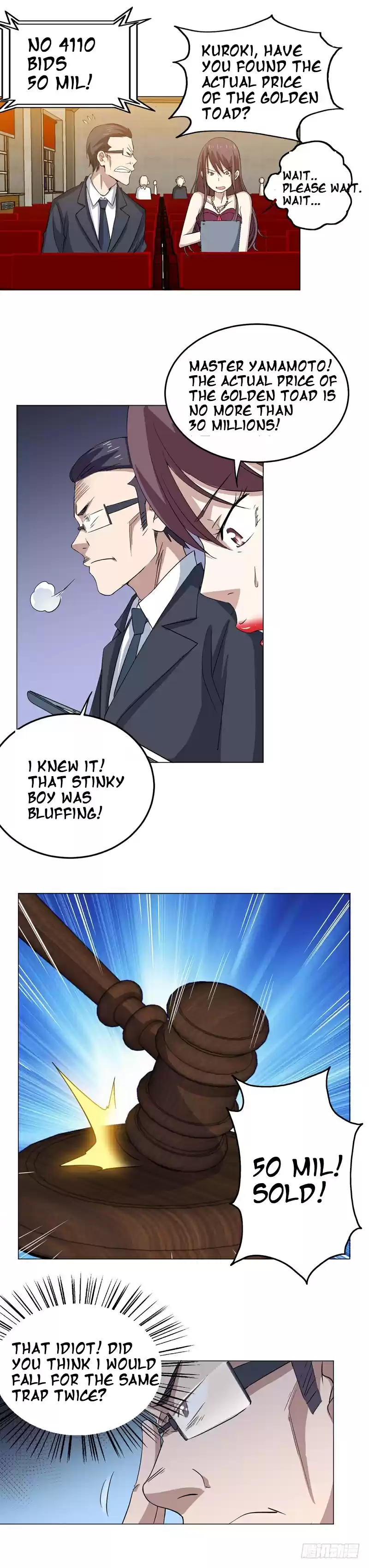 Treading on Fire, Yuwen Jun! Ch. 23