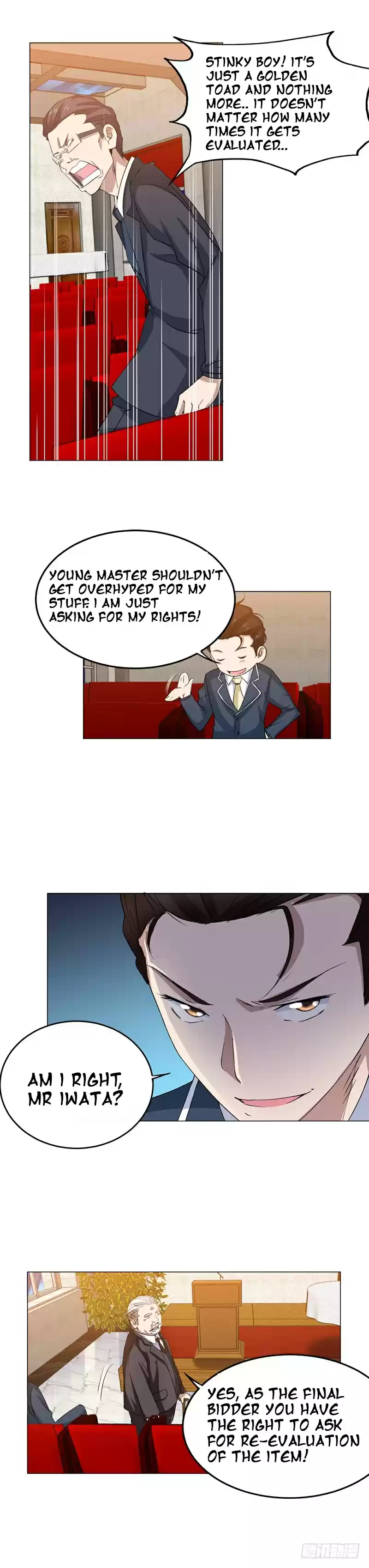 Treading on Fire, Yuwen Jun! Ch. 23