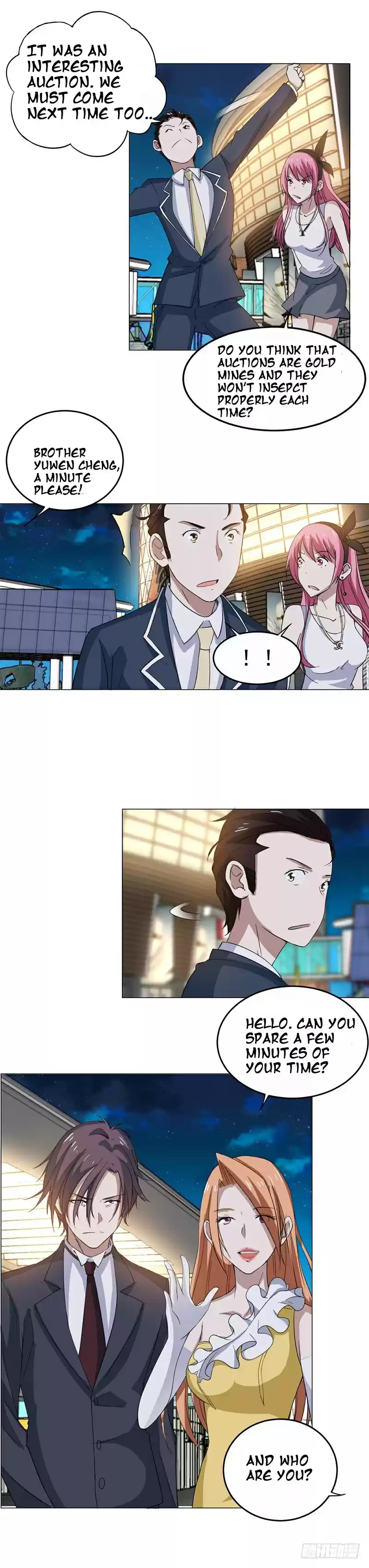 Treading on Fire, Yuwen Jun! Ch. 25