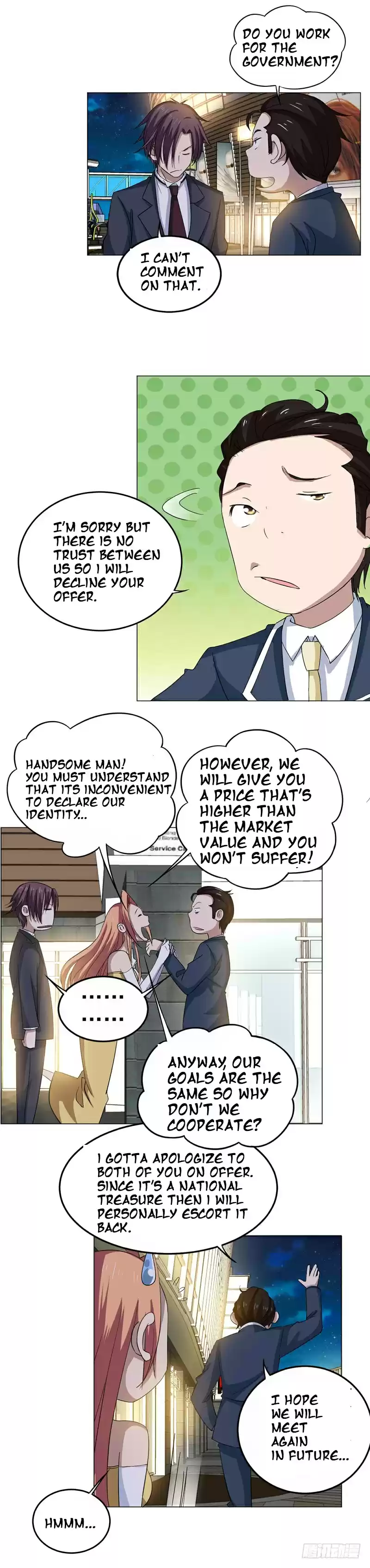 Treading on Fire, Yuwen Jun! Ch. 25