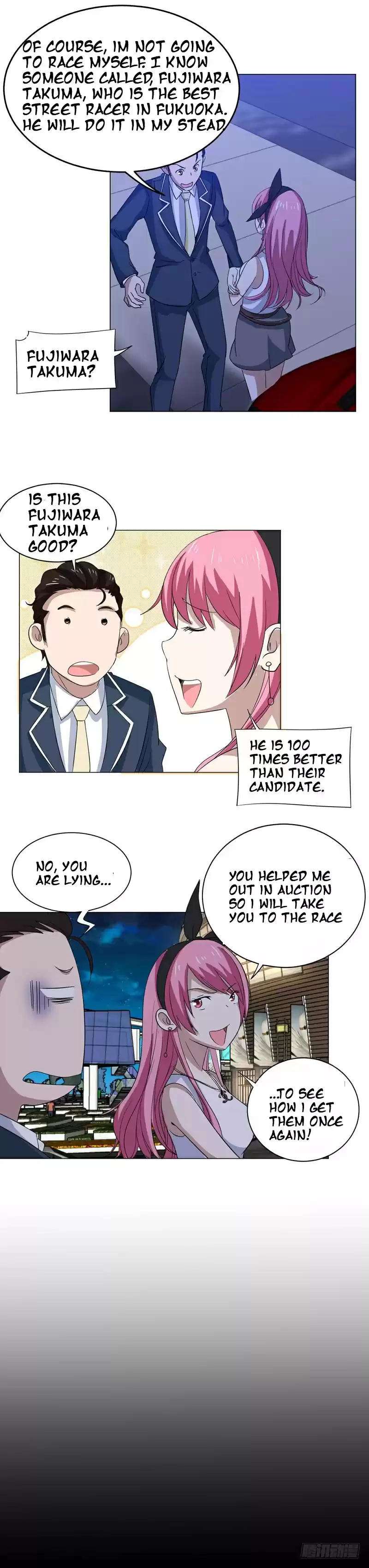 Treading on Fire, Yuwen Jun! Ch. 26