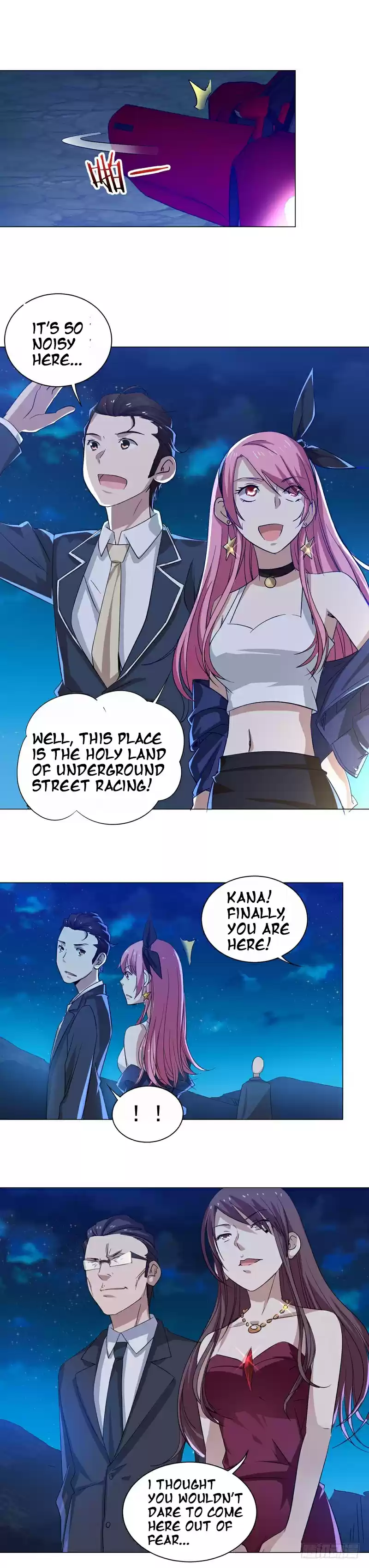 Treading on Fire, Yuwen Jun! Ch. 26