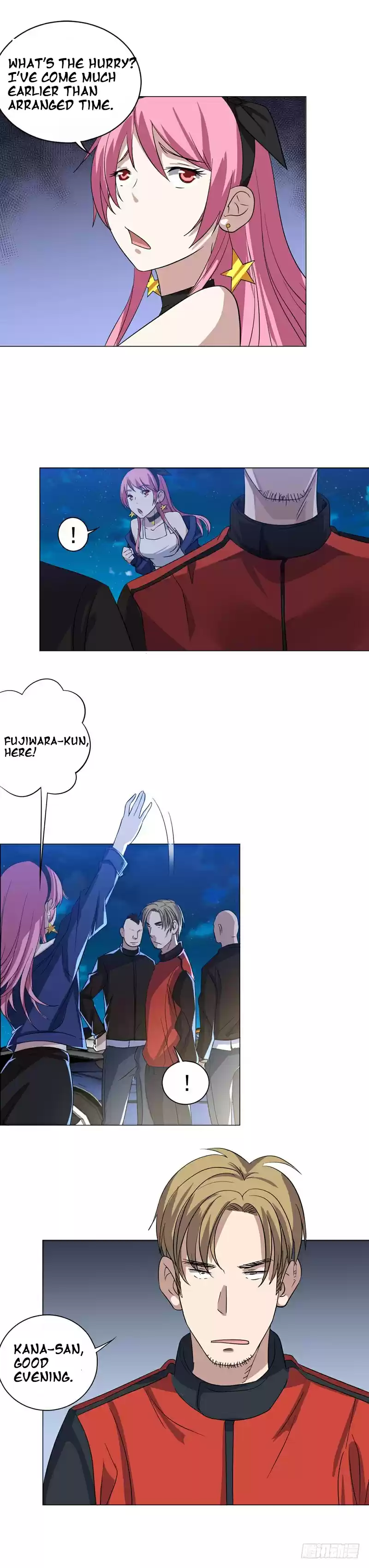 Treading on Fire, Yuwen Jun! Ch. 26