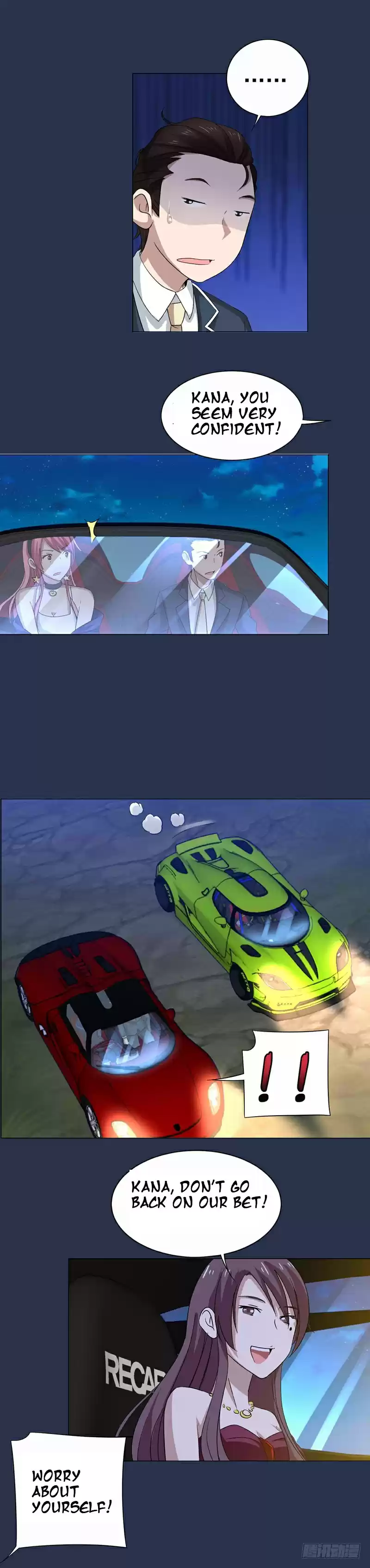 Treading on Fire, Yuwen Jun! Ch. 27