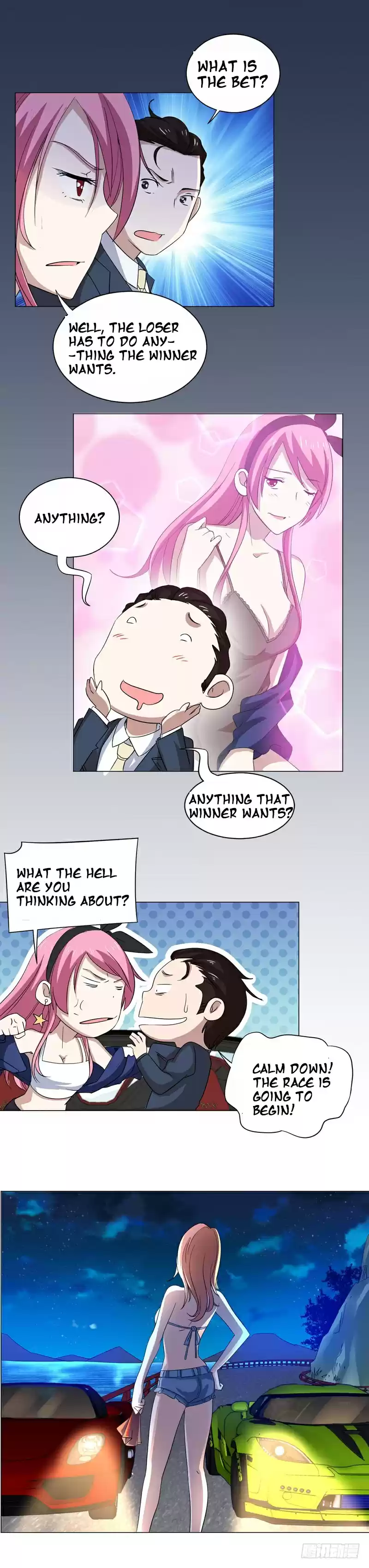 Treading on Fire, Yuwen Jun! Ch. 27