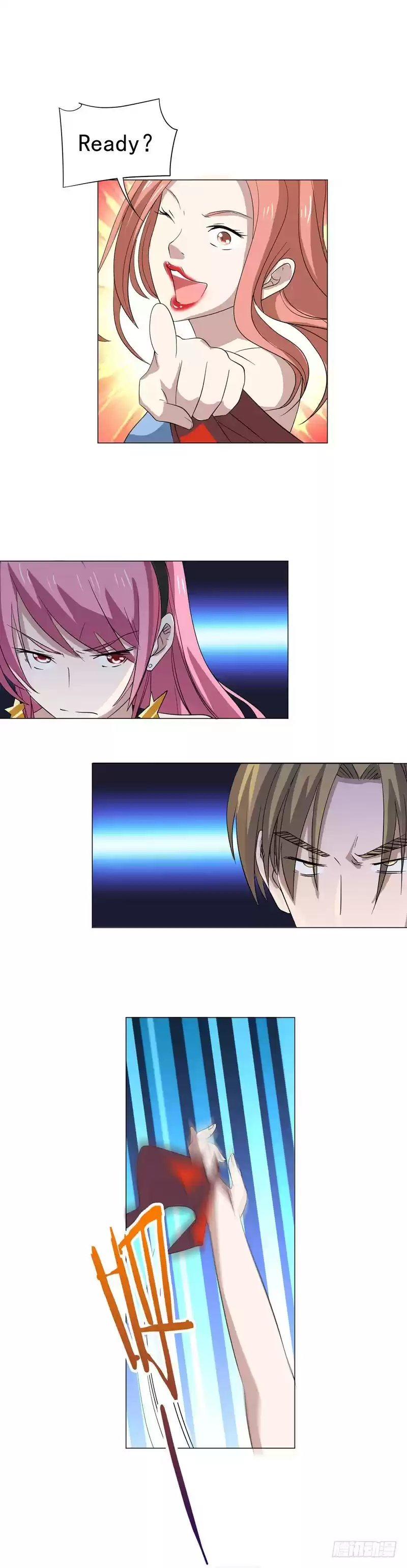 Treading on Fire, Yuwen Jun! Ch. 27