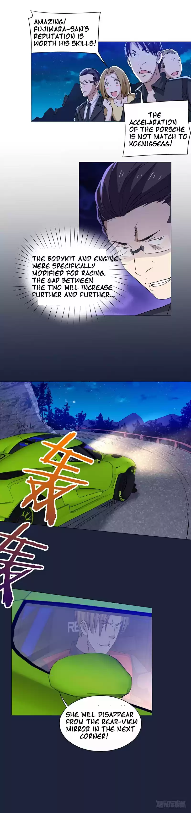 Treading on Fire, Yuwen Jun! Ch. 28