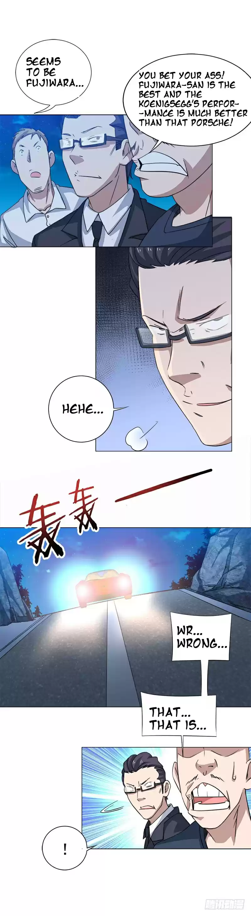 Treading on Fire, Yuwen Jun! Ch. 30