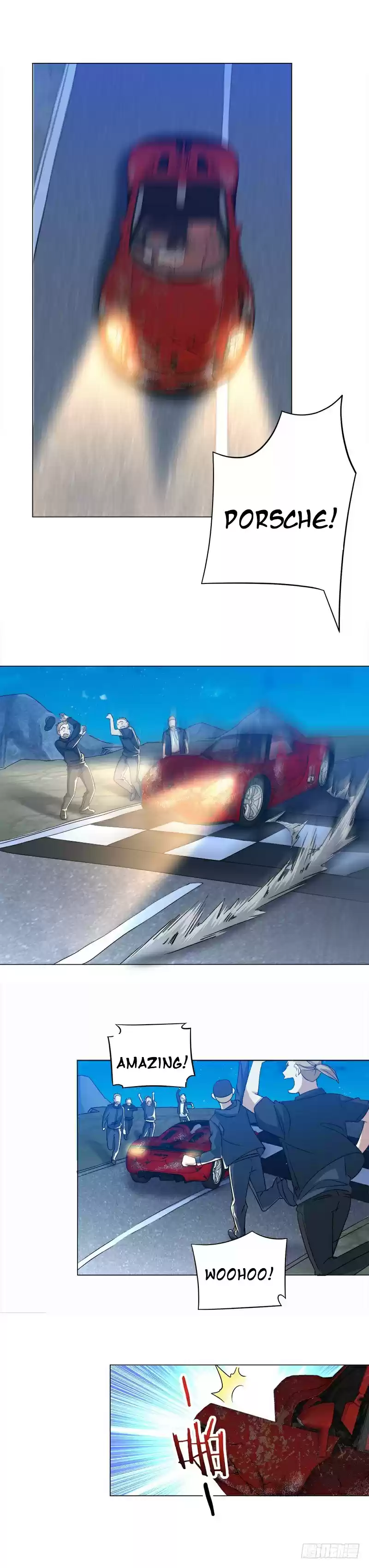 Treading on Fire, Yuwen Jun! Ch. 30