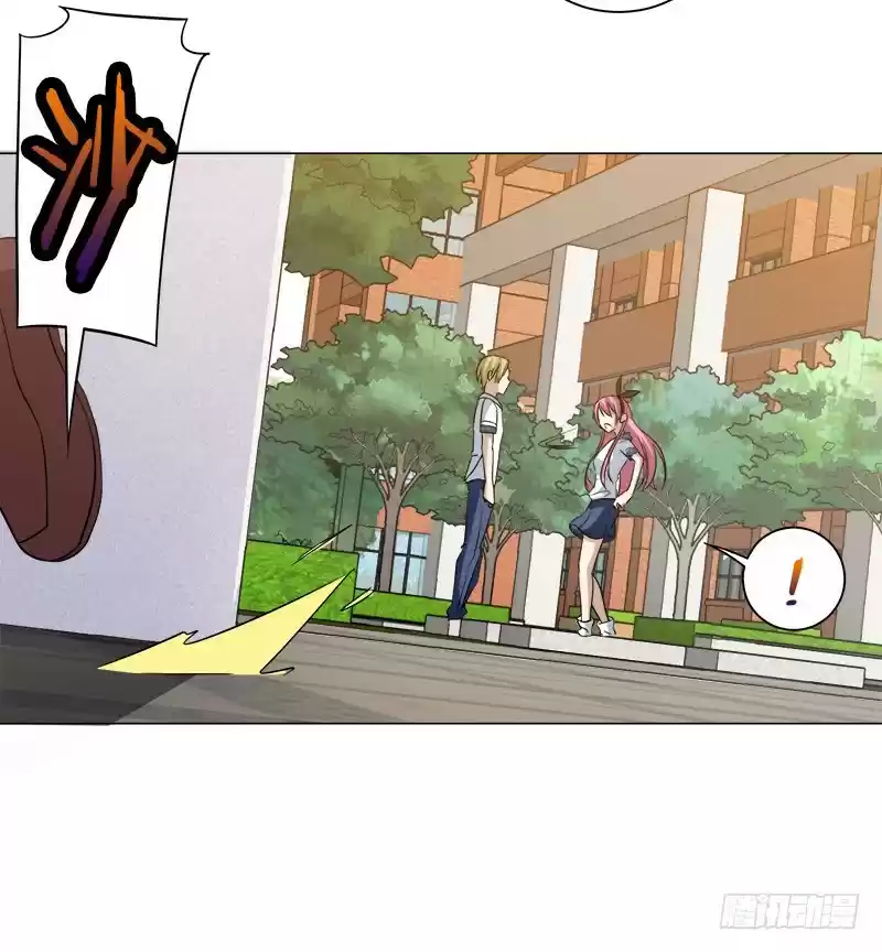 Treading on Fire, Yuwen Jun! Ch. 32