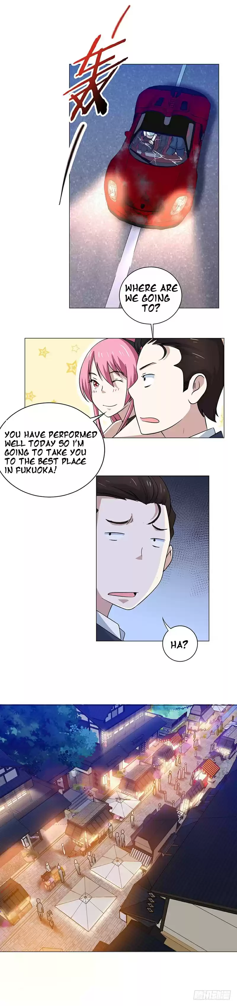 Treading on Fire, Yuwen Jun! Ch. 33