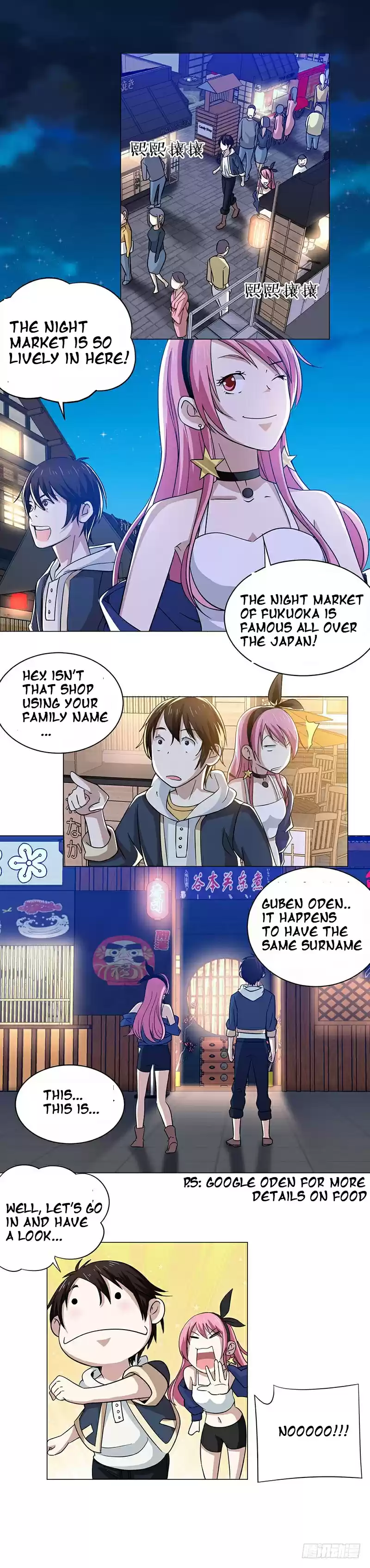 Treading on Fire, Yuwen Jun! Ch. 33