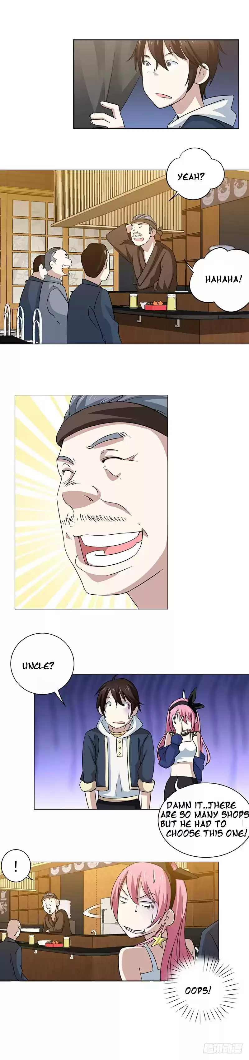 Treading on Fire, Yuwen Jun! Ch. 33