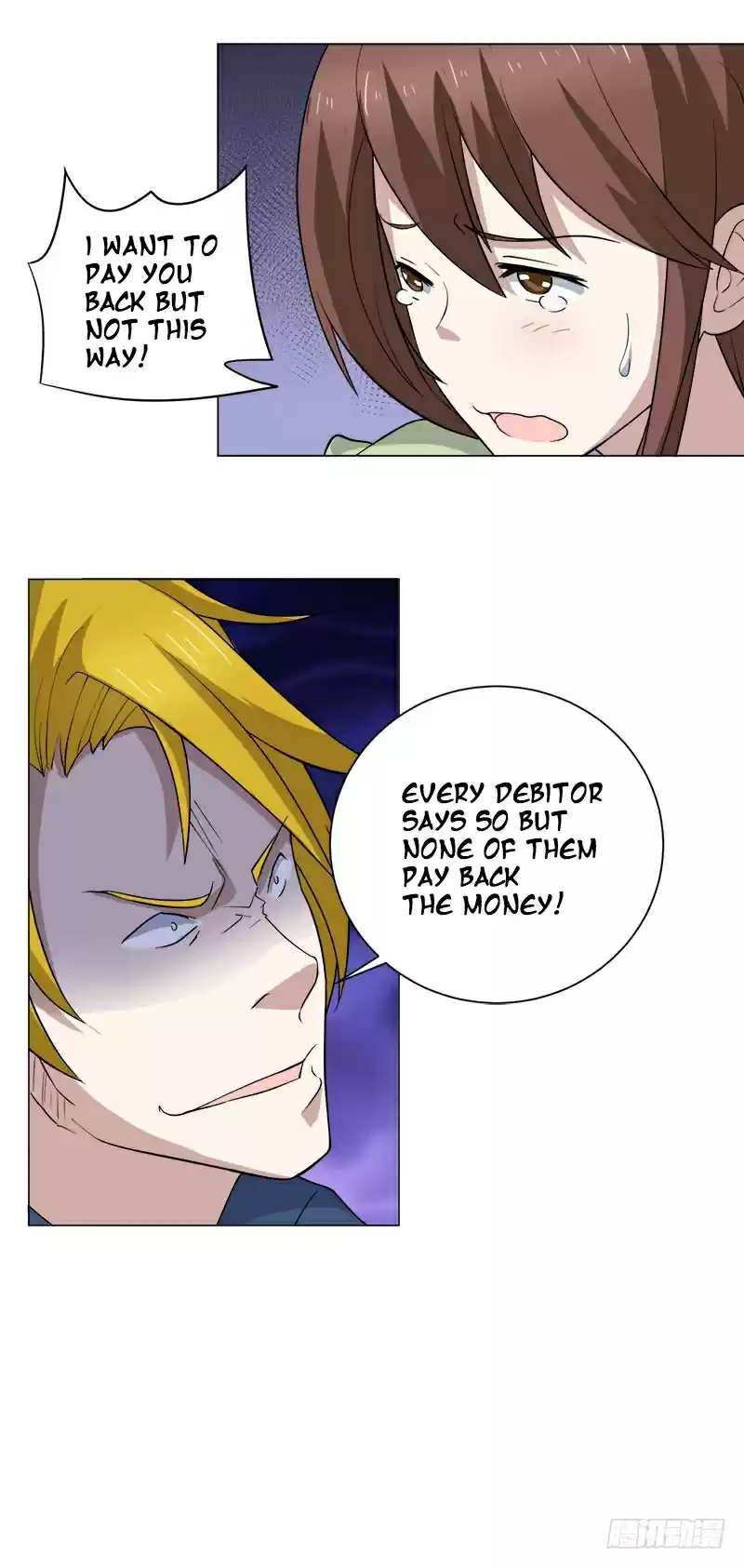 Treading on Fire, Yuwen Jun! Ch. 34