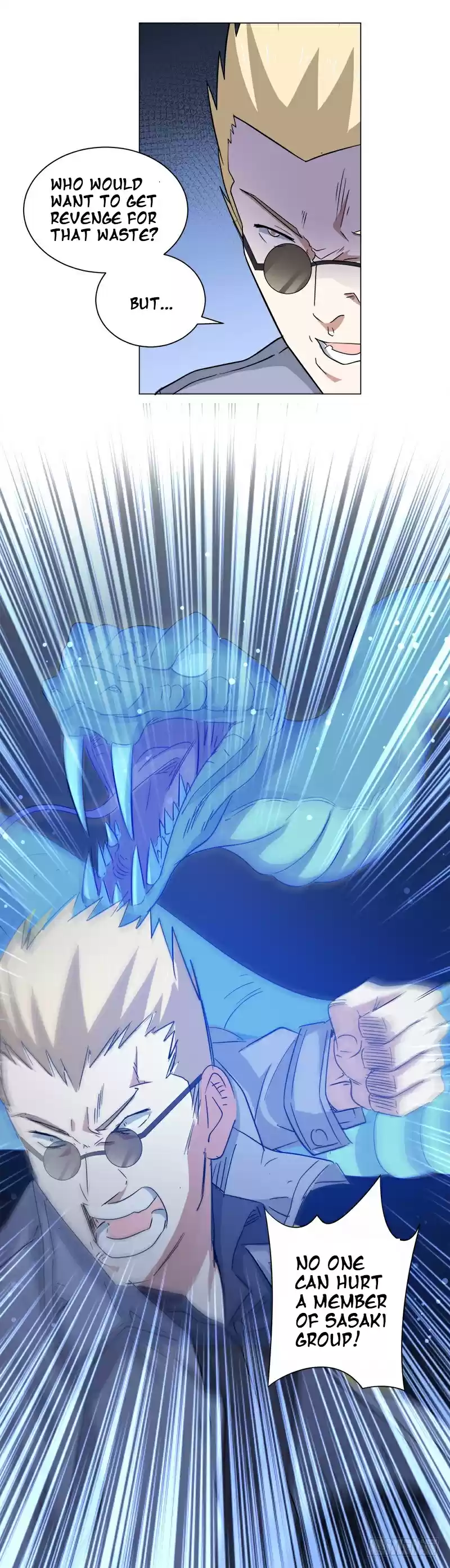 Treading on Fire, Yuwen Jun! Ch. 34