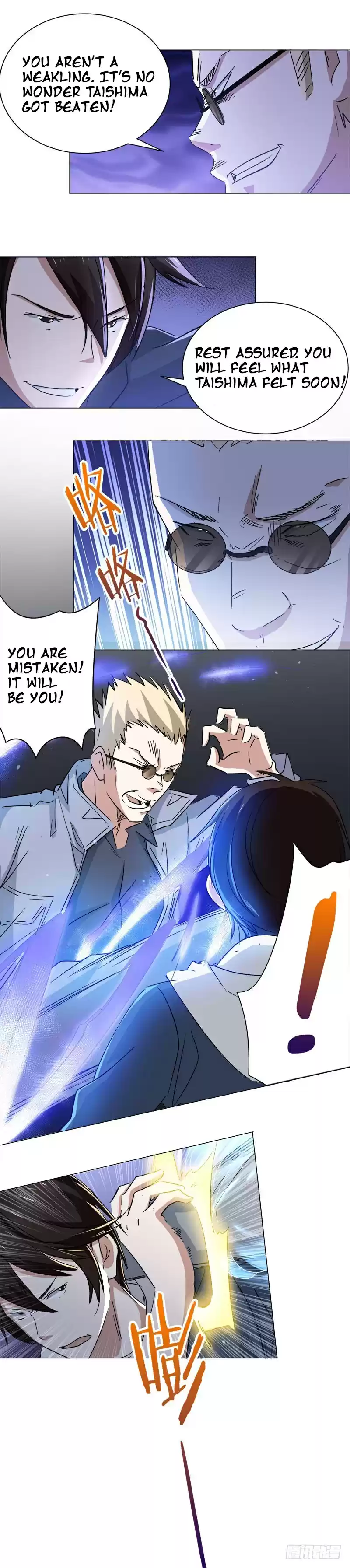 Treading on Fire, Yuwen Jun! Ch. 35