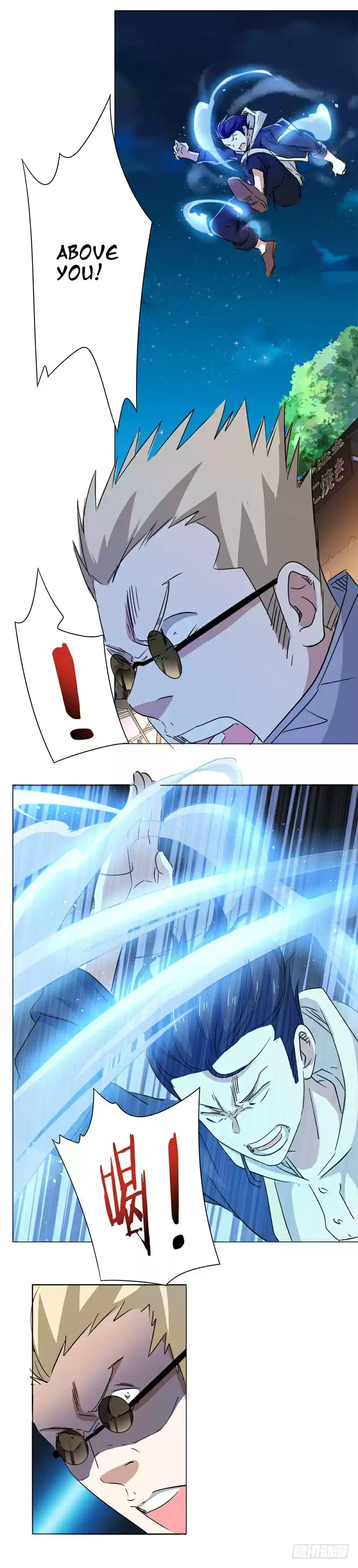 Treading on Fire, Yuwen Jun! Ch. 35