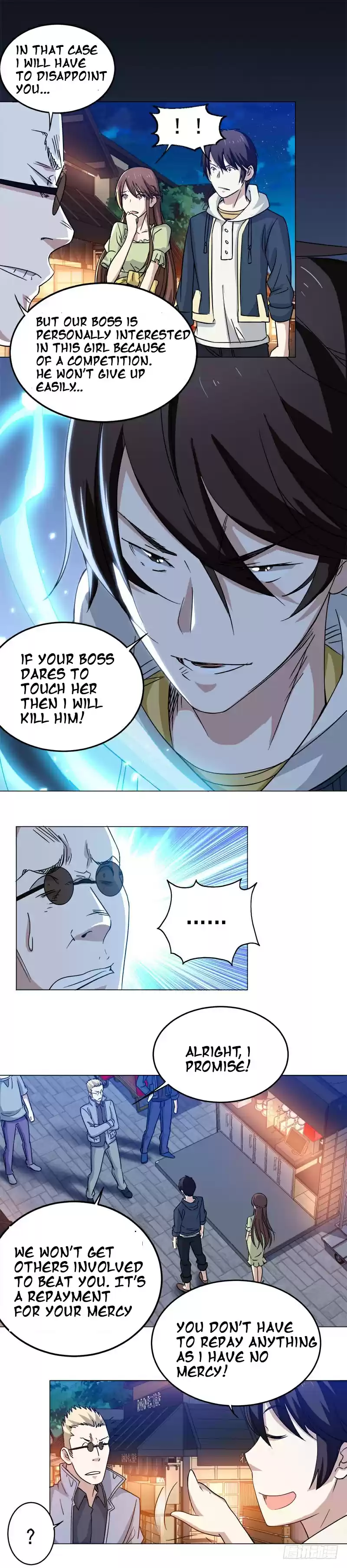 Treading on Fire, Yuwen Jun! Ch. 36