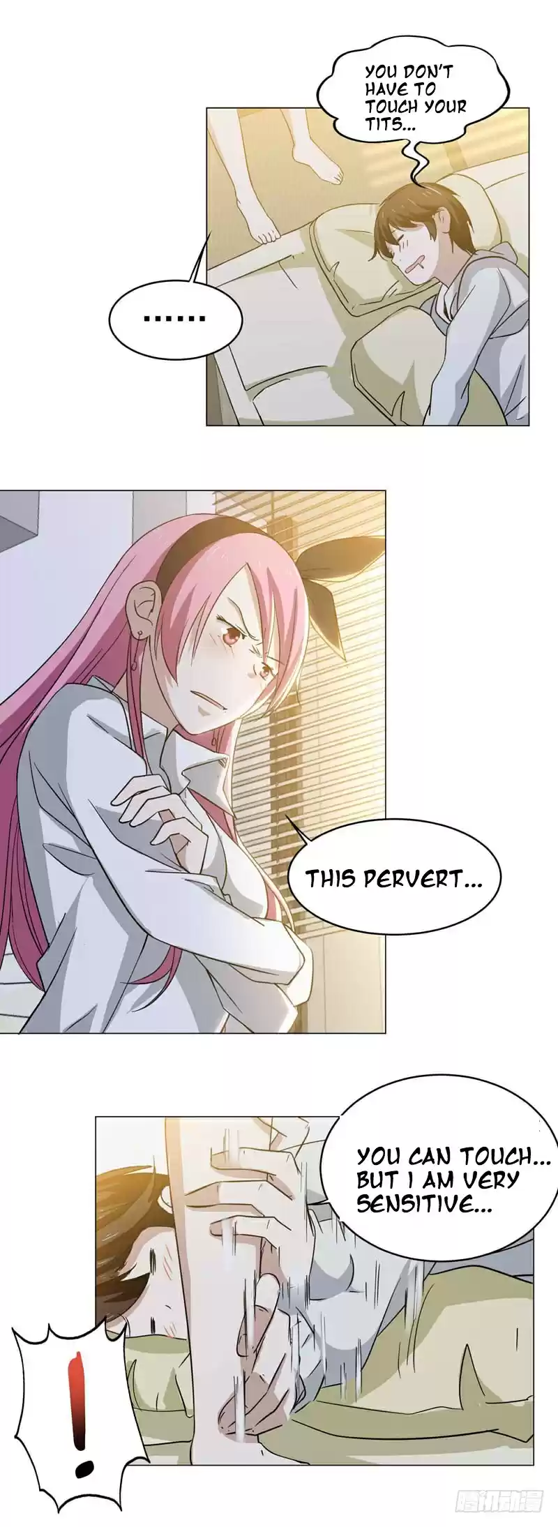 Treading on Fire, Yuwen Jun! Ch. 37